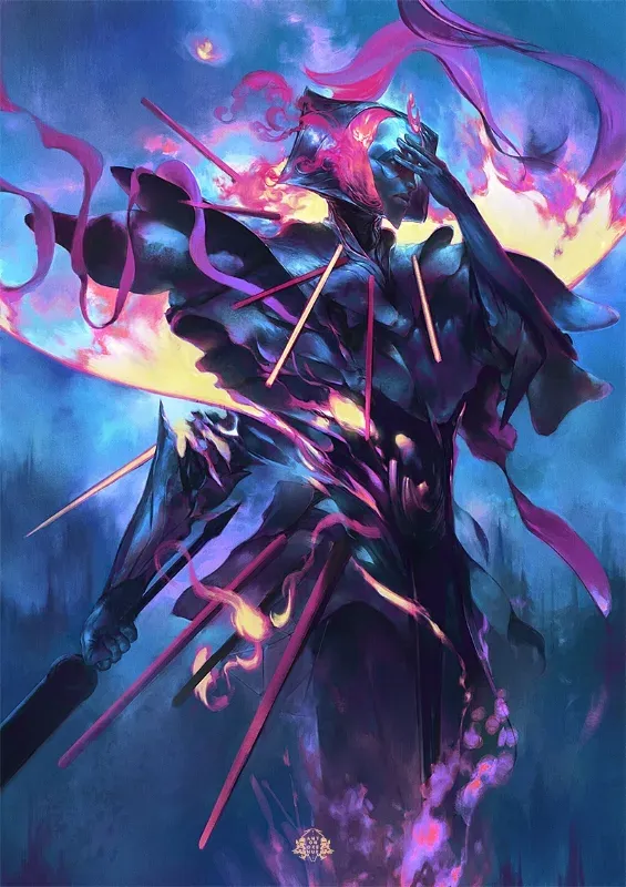Jontar